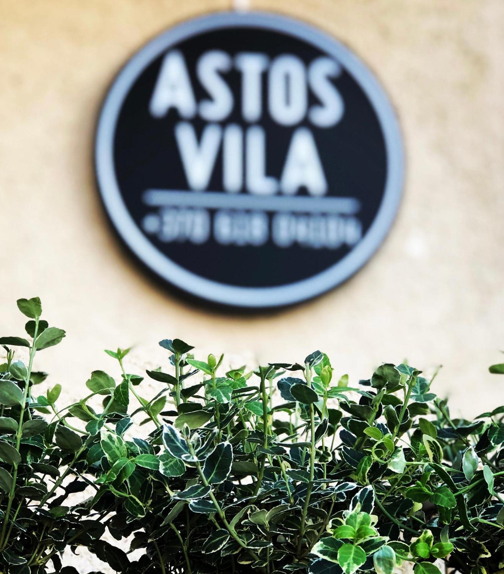 Astos Vila 팔랑가 외부 사진